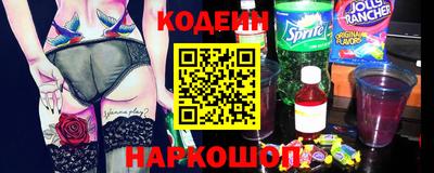 apvp Кинель