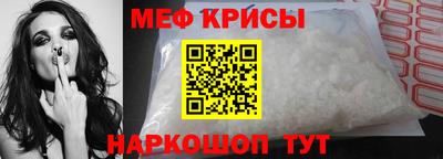 spice Кимры