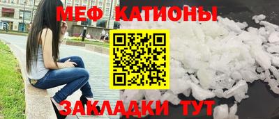 apvp Кинель