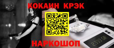 шишки Кингисепп