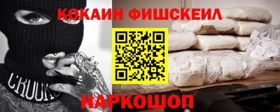 spice Кимры