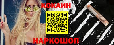 mix Ноябрьск