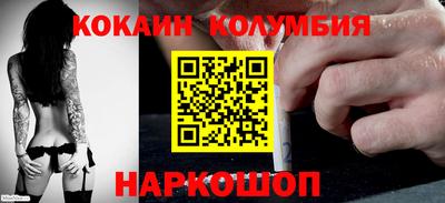 альфа пвп Норильск