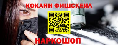 spice Кимры