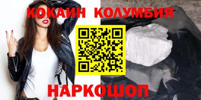 spice Кимры
