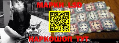 apvp Кинель