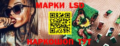 spice Кимры