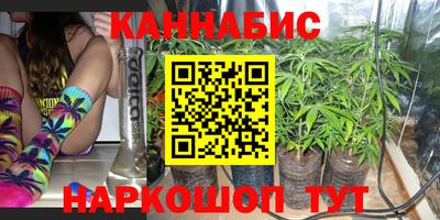 spice Кимры