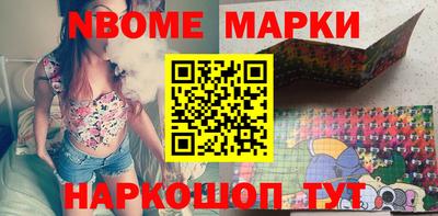 apvp Кинель