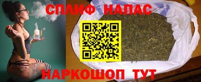 apvp Кинель