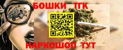 apvp Кинель