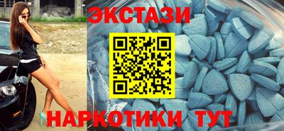 apvp Кинель