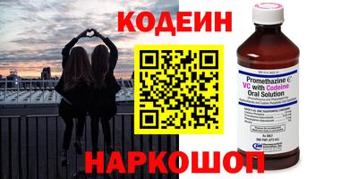 spice Кимры