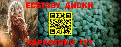 apvp Кинель