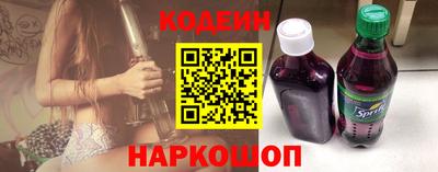 apvp Кинель