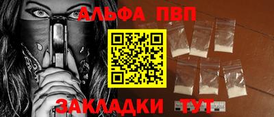 spice Кимры