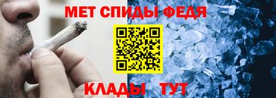 spice Кимры