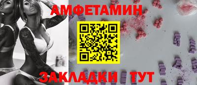 spice Кимры