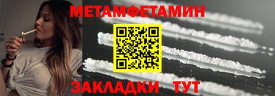 apvp Кинель