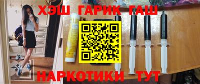 spice Кимры