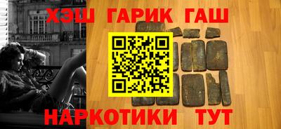 spice Кимры