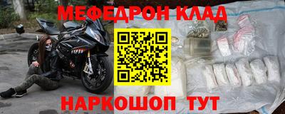 шишки Кингисепп