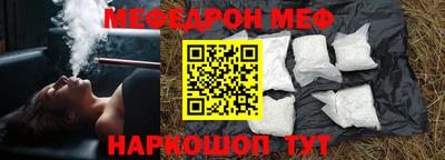 apvp Кинель